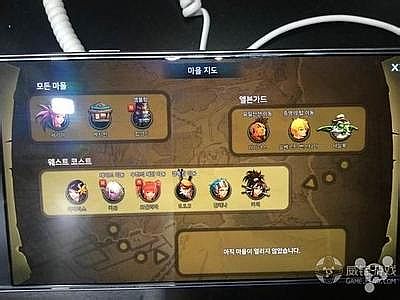 1.76神龙毁灭传奇