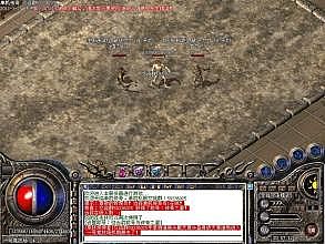 手机热血传奇任务大全