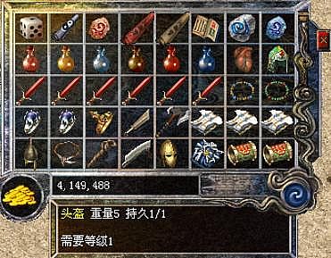 1.76迷失版本传奇私服