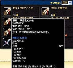 180公益复古传奇