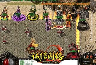 中变传奇pk视频