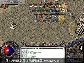 ����1.76սʿװ��