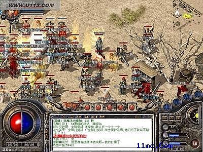 �ֻ�����1.76