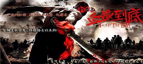 ����֮·����װ��ͼ��