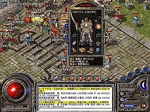 �������ڱ�̬װ��