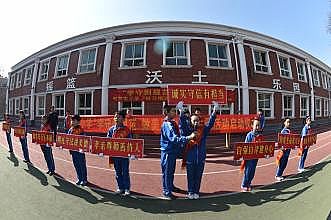 ����ʢ��120������