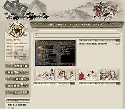 �����¿����Ŵ�����վ