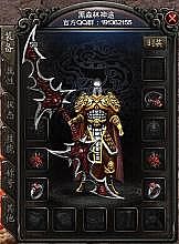 ���¸��Ŵ������