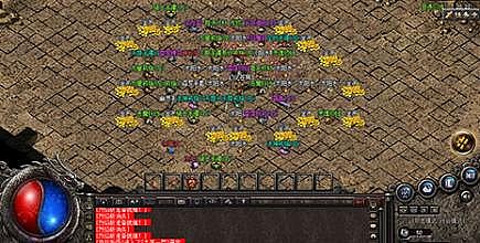 最新变态合击传奇网站