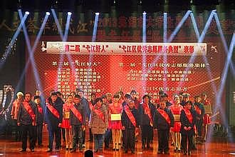 传奇手游被动技能全