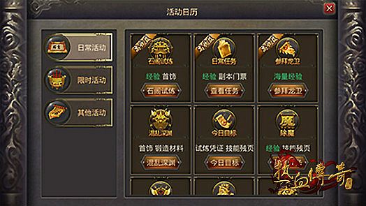 1.76jinbi�ϻ�����