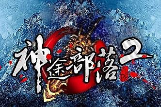 qq��Ѫ�������ι���