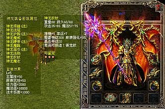 ��������ţħ�Ĳ�