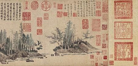 ������Ѫ�����ռ�װ��