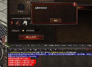 1.70��Ҹ��Ŵ���˽��