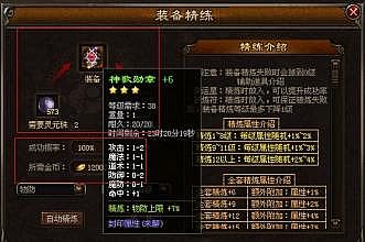 ���´����ʱ���ƽ��