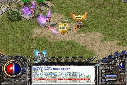 ������Ѫ�����ֻ���