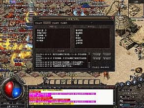 ������̬������ҳ��Ϸ