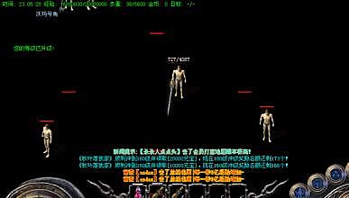 ��ʧ����������