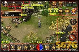 ���´��湥�Խ���