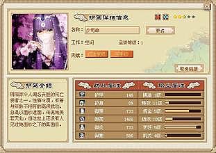 ����ɱ���Ǵ���2.3