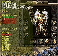 ����1.76����¶�ħ