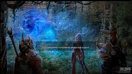 蓝月传奇计时器免费版