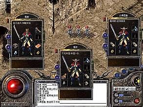 新开韩版靓装传奇