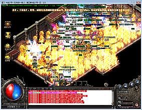 传奇世界吉祥天官网