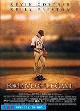 传奇道士升级攻略