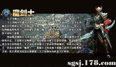 安徽还有传奇家族吗