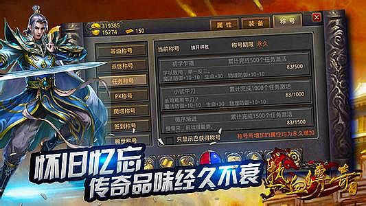 ��Ѫ�����ֻ���270