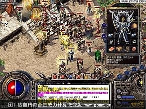 ��Ѫ�����ֻ�4ְҵ�Ƽ�