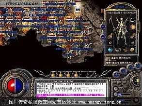 刀塔传奇帐号交易平台