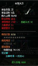 ��䴫���