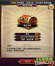 ��Ѫ�����ֻ���ˢԪ��