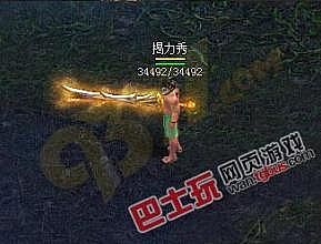 �Ե�����ʧ2������