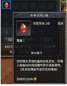 今日新开迷失版本传奇