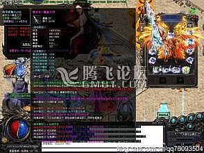win7玩传奇不能全屏
