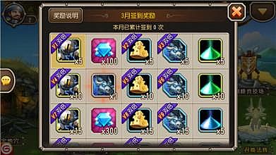 һ���洫���10��