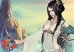 ���ɵ�ְҵ����sf