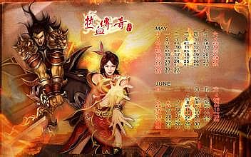 yy�����ҵ������Ѱ�