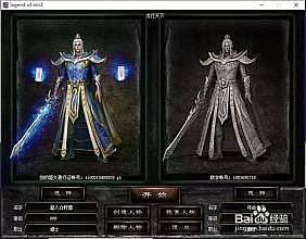 ��Ѫ�������ιһ��ص�