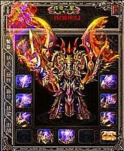 传奇1.76爆率