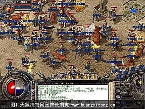 鸿蒙迷失单职业传奇