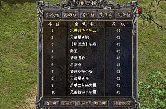 ���贫�������һ����