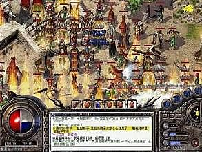 传奇手游品酒大师称号