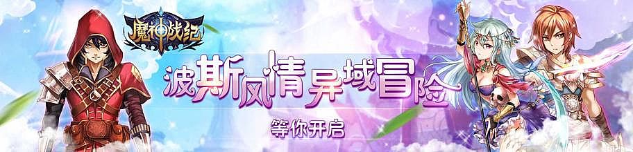 1.76�޼���ս����