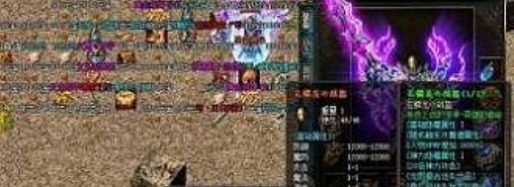 1.76��Ʒ©��,û�е����к�Ұ��ǧ����