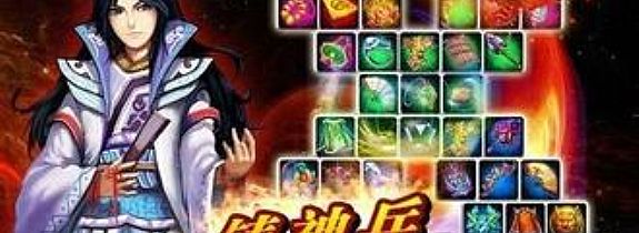 �������ߺ���ħ֩���׵�ͷ��ʽ